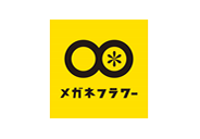 メガネフラワー