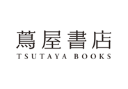 蔦屋書店